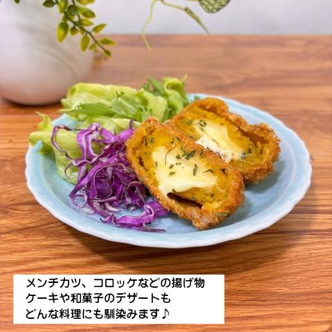 平皿 有田焼 唐草彫銘々皿（青磁/白磁） 銘々皿 青磁 菊柄 取皿 丸皿