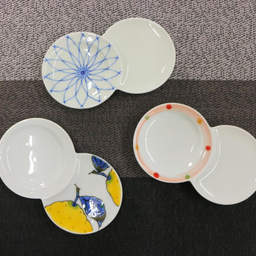 小皿 有田焼 波佐見焼 小分け豆皿（ゆず）柚子 醤油皿 豆皿 薬味皿｜和