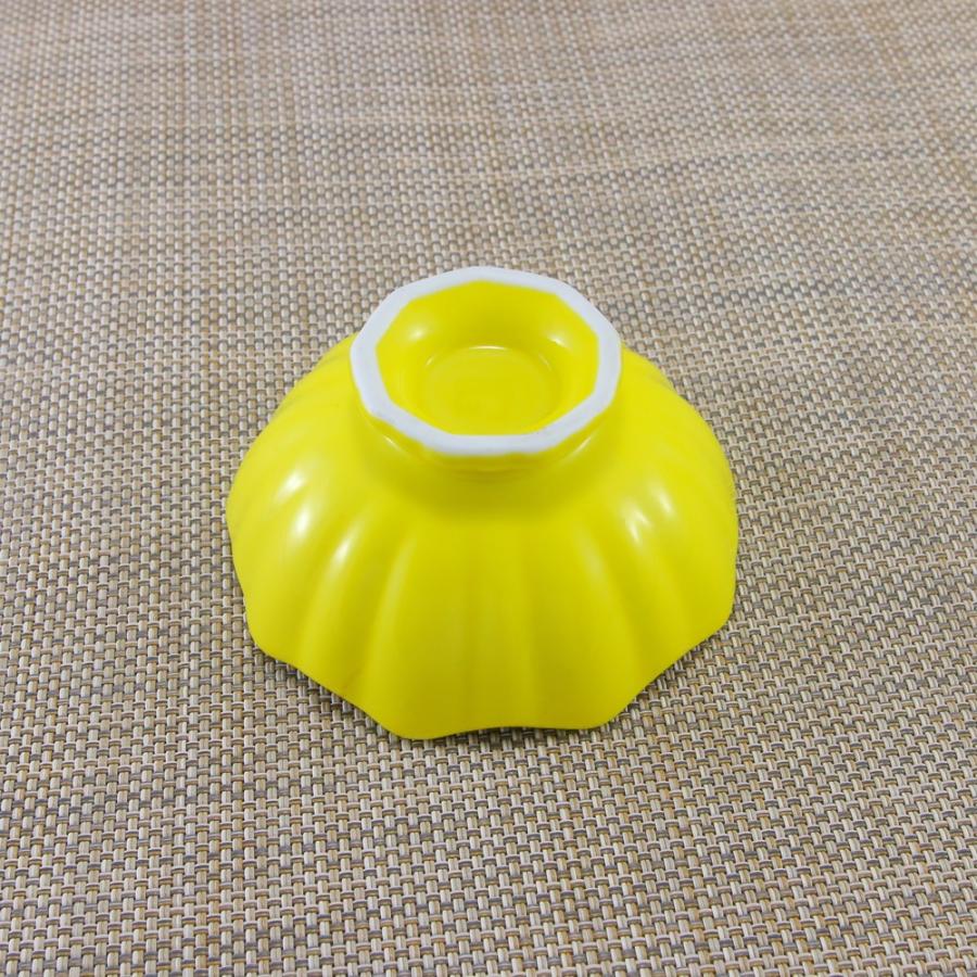 小鉢 有田焼 黄釉掛分菊型小鉢 小付 菊割 金彩 黄色 イエロー 高級感