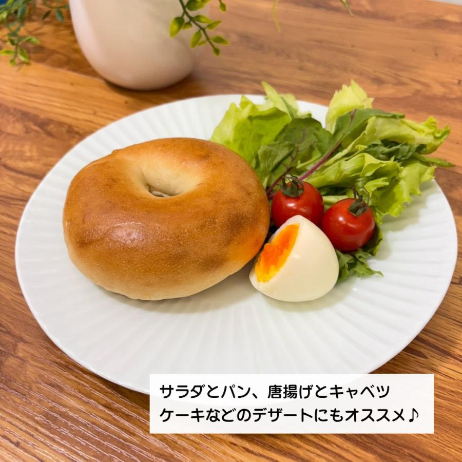 平皿 有田焼 波佐見焼 白磁シノギ和皿（大） 丸皿 大皿 手彫り ｜和