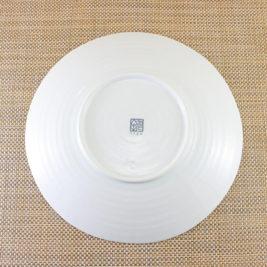平皿 有田焼 波佐見焼 白磁シノギ和皿（大） 丸皿 大皿 手彫り ｜和