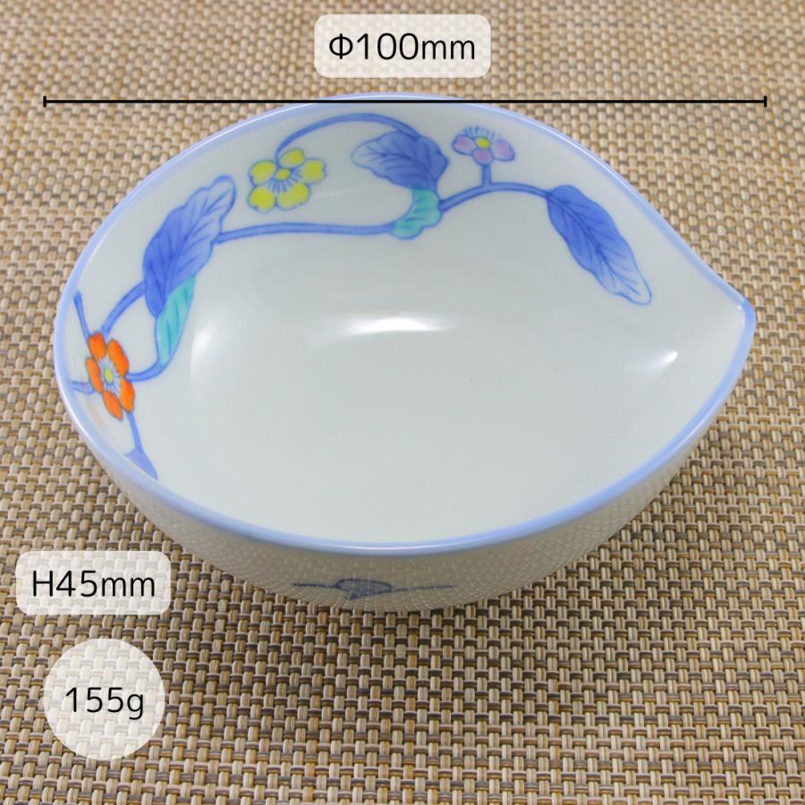 小鉢 有田焼 花弁型 唐草花びら小鉢 取皿｜和食器 陶器 三階菱