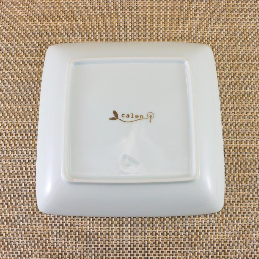 有田焼　寿福　正角皿6寸皿　10枚セット　陶器　飲食店 染付 陶花紋 6寸正角皿 有田焼
