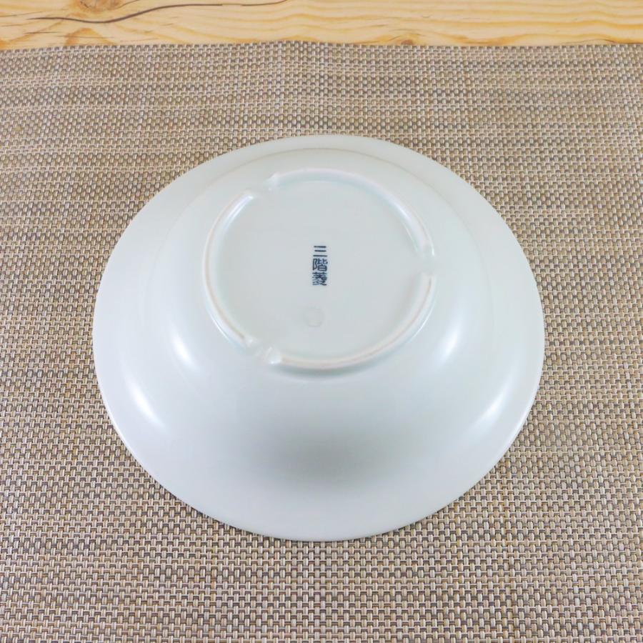 鉢 有田焼 波佐見焼 変形鉢 オリジナル ラズベリーボールディッシュ 深