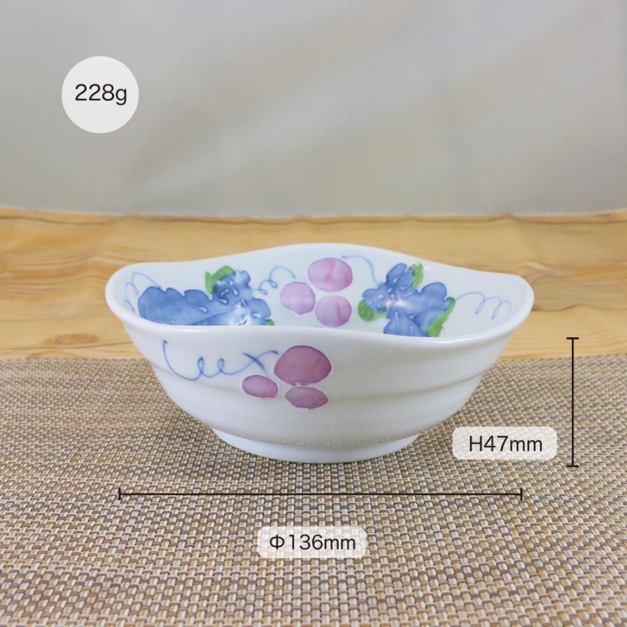 鉢 有田焼 波佐見焼 マスカットなぶり鉢（中） 葡萄 ぶどう 取り鉢