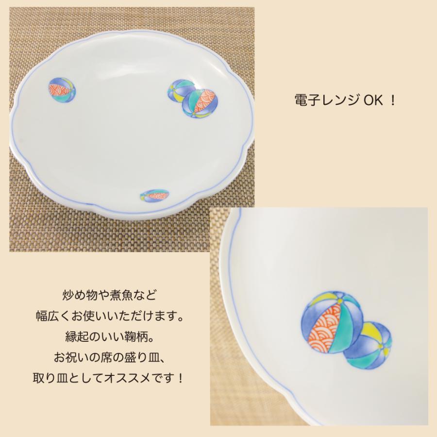 新品未使用　有田焼 紙風船両上り小判皿２枚セット② 2025年最新】紙風船 食器の人気アイテム - メルカリ