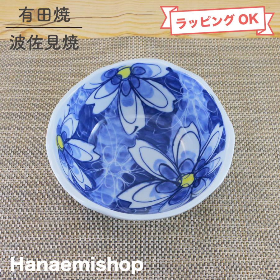 有田焼陶祥窯取り皿中皿6枚