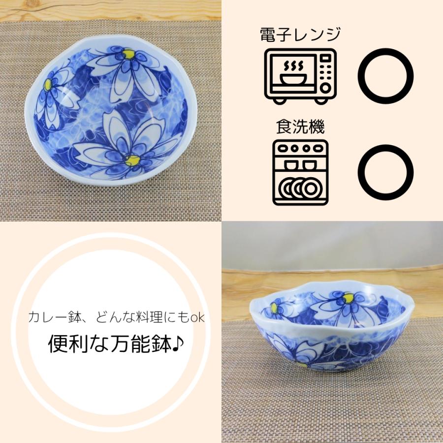 鉢 有田焼 波佐見焼 変形鉢 鮮花鉢（大） 軽量｜和食器 陶器 三階菱