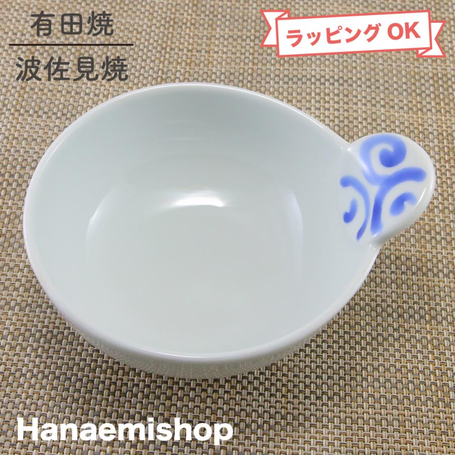 【有田焼】唐草模様食器セット 有田焼】睦揃（夫婦茶碗セット）染付蛸唐草格子紋図