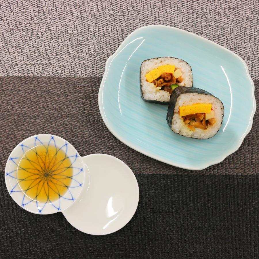 小皿 有田焼 波佐見焼 小分け豆皿（菊網） 豆皿 薬味皿 菊 網模様｜和