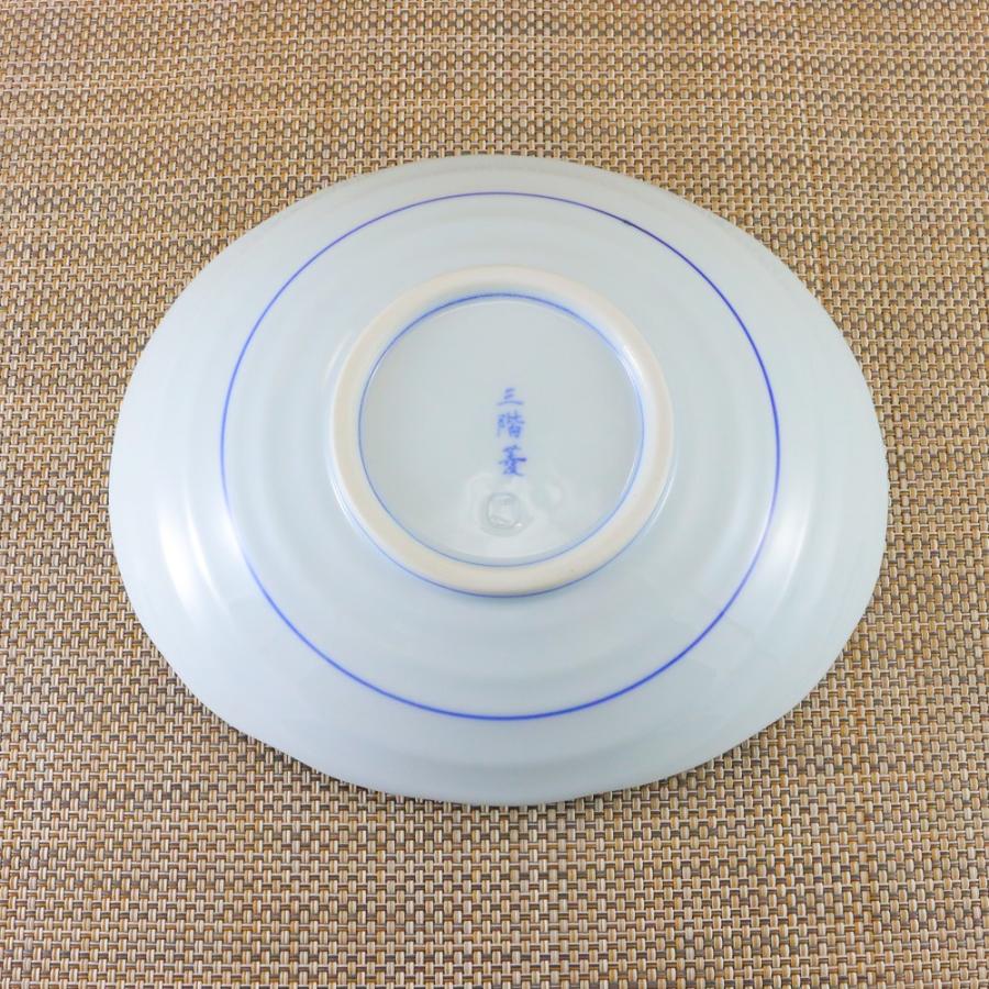 平皿 有田焼 波佐見焼 楕円皿 オリジナル 小蝶花楕円皿 花柄 中 平皿 有田焼 波佐見焼 楕円皿 オリジナル 小蝶花楕円皿 花柄 中