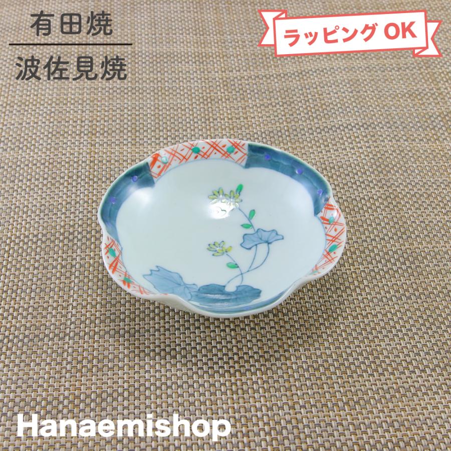小皿 有田焼 三川内焼 花型 渕地紋小花小皿 醤油皿 薬味皿 和食器 陶器 三階菱 6 106 有田焼通販 花笑み 通販 Yahoo ショッピング
