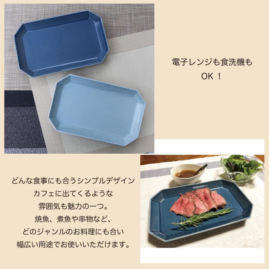 有田焼 土もの焼き物皿（3枚組み） 有田焼 土もの焼き物皿（3枚組み）