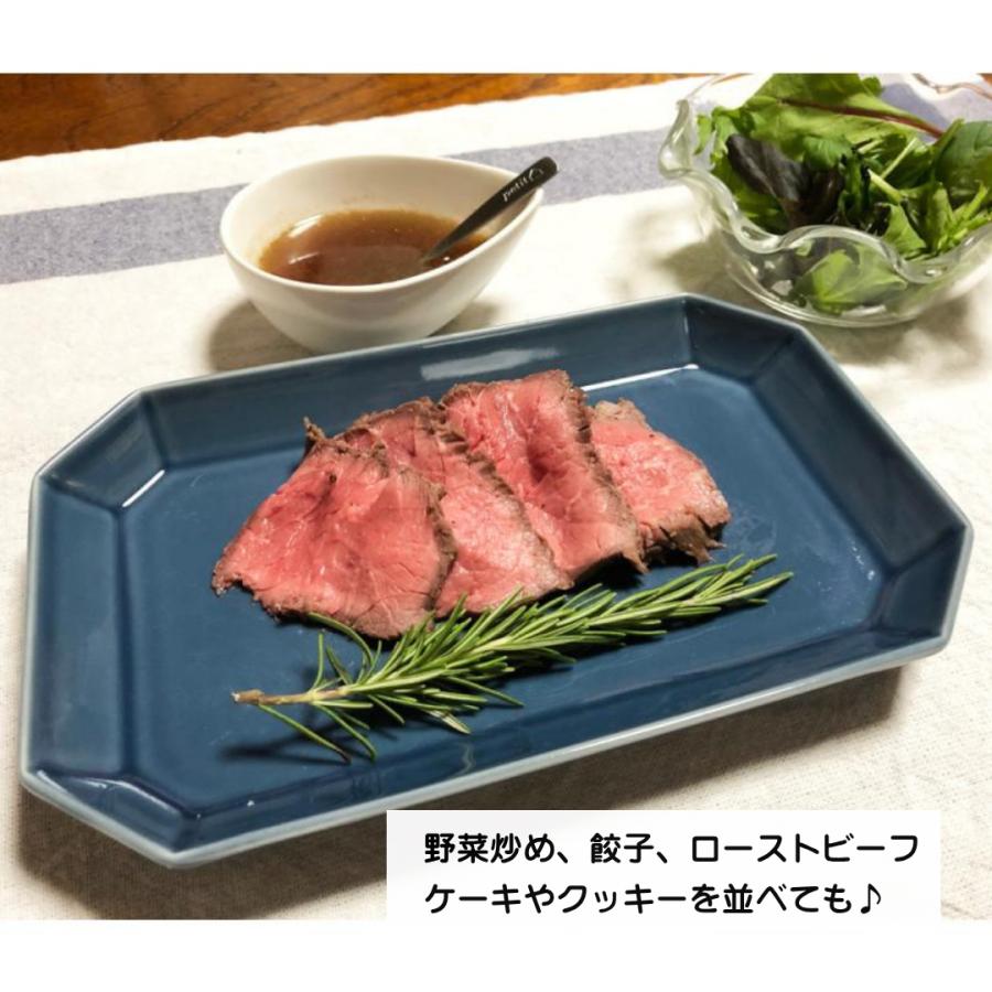 焼き物皿 有田焼 波佐見焼 長角皿 HACHI-HOWプレートL（グレー/ルリ