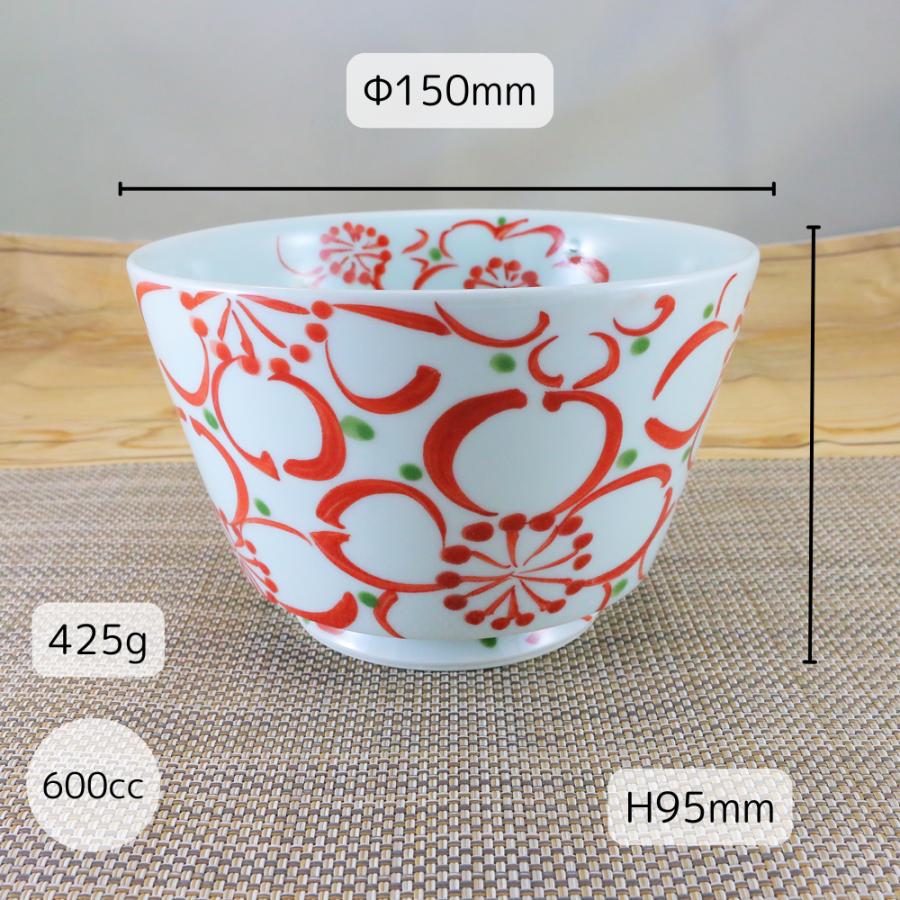 丼（どんぶり） 有田焼 波佐見焼 大輪花丼（赤） 軽量 色違いあり 桜