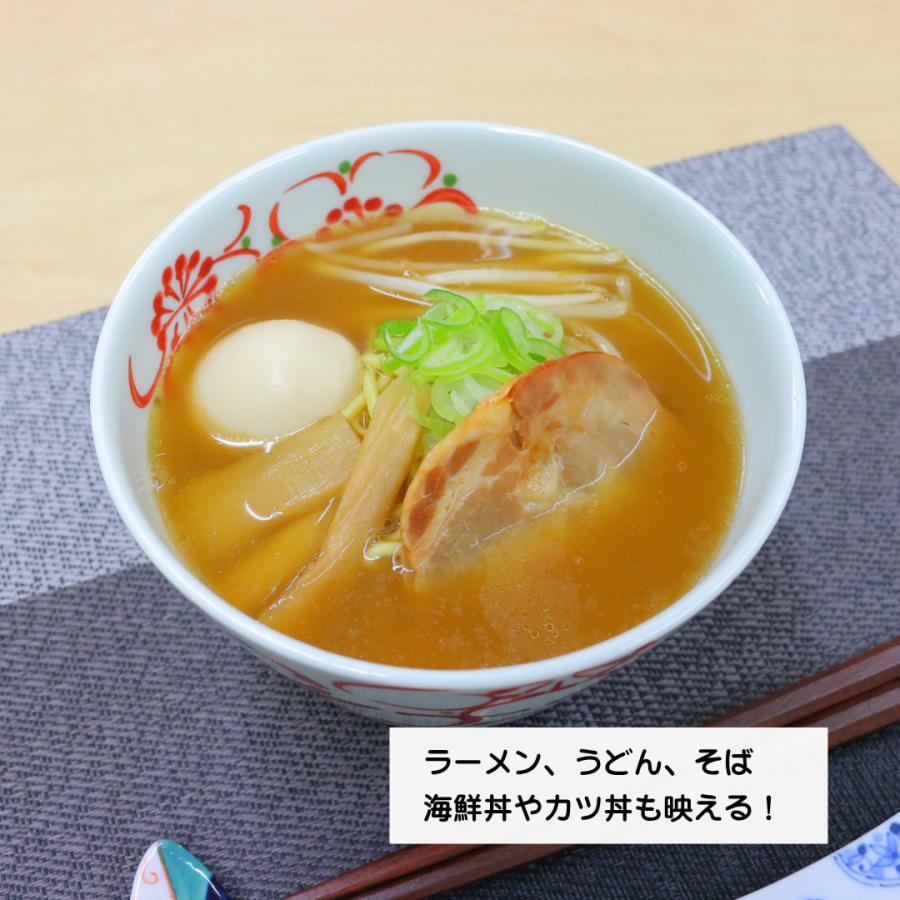 丼（どんぶり） 有田焼 波佐見焼 大輪花丼（赤） 軽量 色違いあり 桜