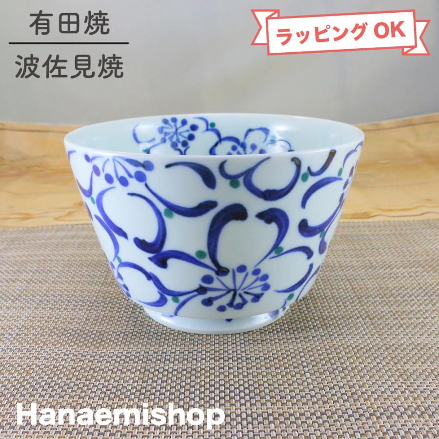 佐藤走波、青色 花柄 深い丼 佐藤走波、青色 花柄 深い丼