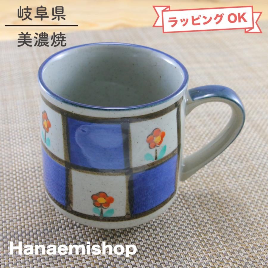 マグカップ 美濃焼 錦どっしりマグ（小花） 格子 花柄 土物｜和食器