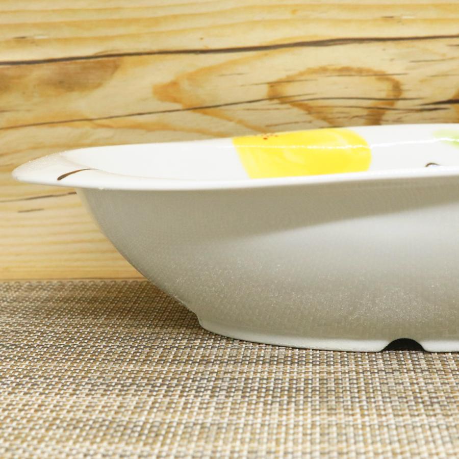 カレー皿 有田焼 波佐見焼 モコア（カレー・パスタ皿）楕円皿 オーバル