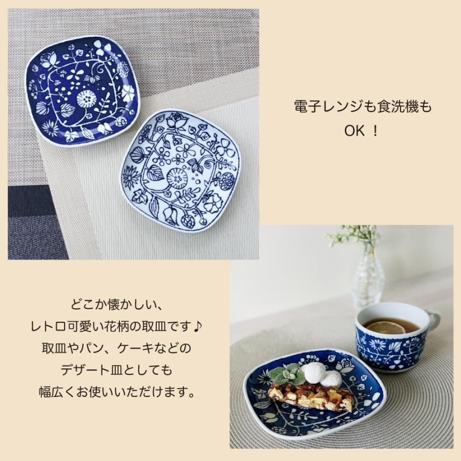 角皿　大皿　波佐見焼　3客セット 楽天市場】〈ギフトセット〉フラワーズ トリオ角取皿 (3枚セット