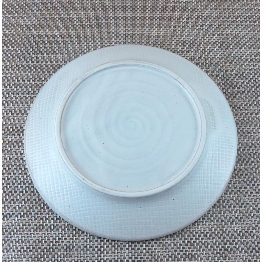 平皿 美濃焼 丸皿 華蝶扇取皿(白釉) シノギ 中皿 取皿|和食器 平皿 美濃焼 丸皿 華蝶扇取皿(白釉) シノギ 中皿 取皿|和食器