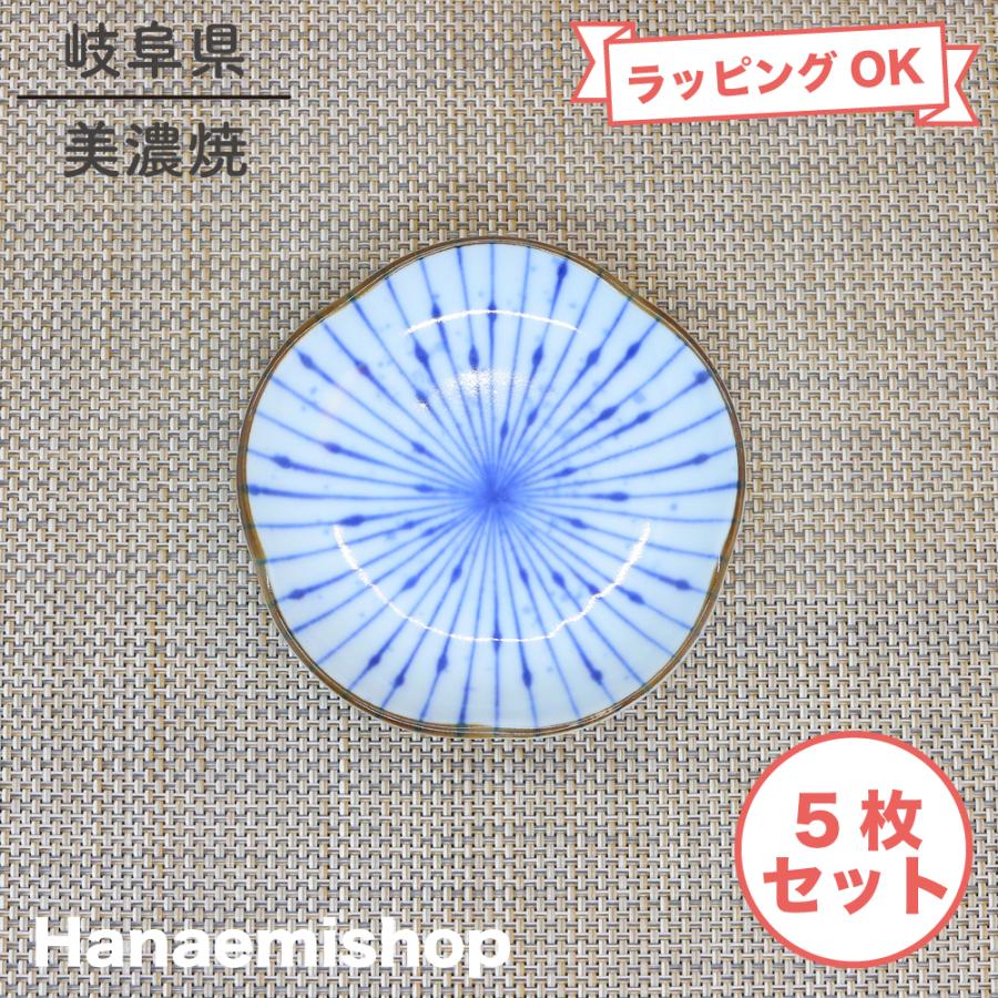 返品送料無料 小皿 美濃焼 吹墨十草梅型3寸小皿 ５枚セット 軽い 醤油皿 薬味皿 花型 十草柄 和食器 陶器 三階菱 Redcodems Com