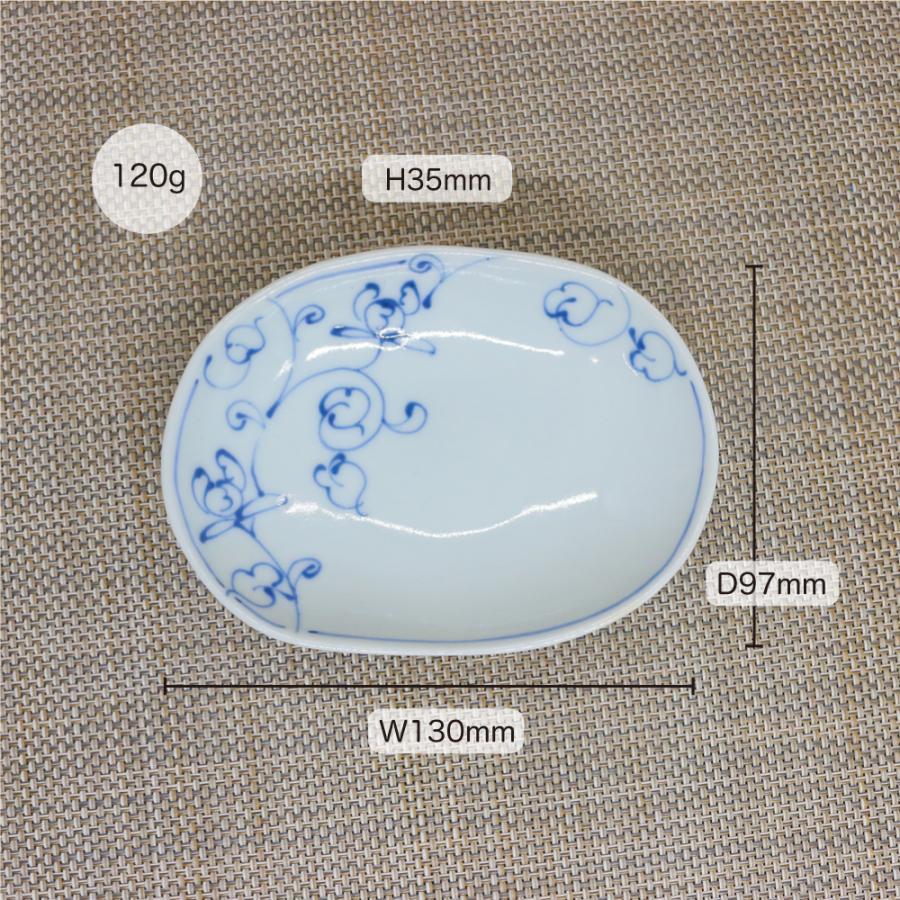 未使用 有田焼 楕円形皿 大1枚小5枚 新生活　テーブルコーディネート 未使用 有田焼 楕円形皿 大1枚小5枚 新生活 テーブルコーディネート