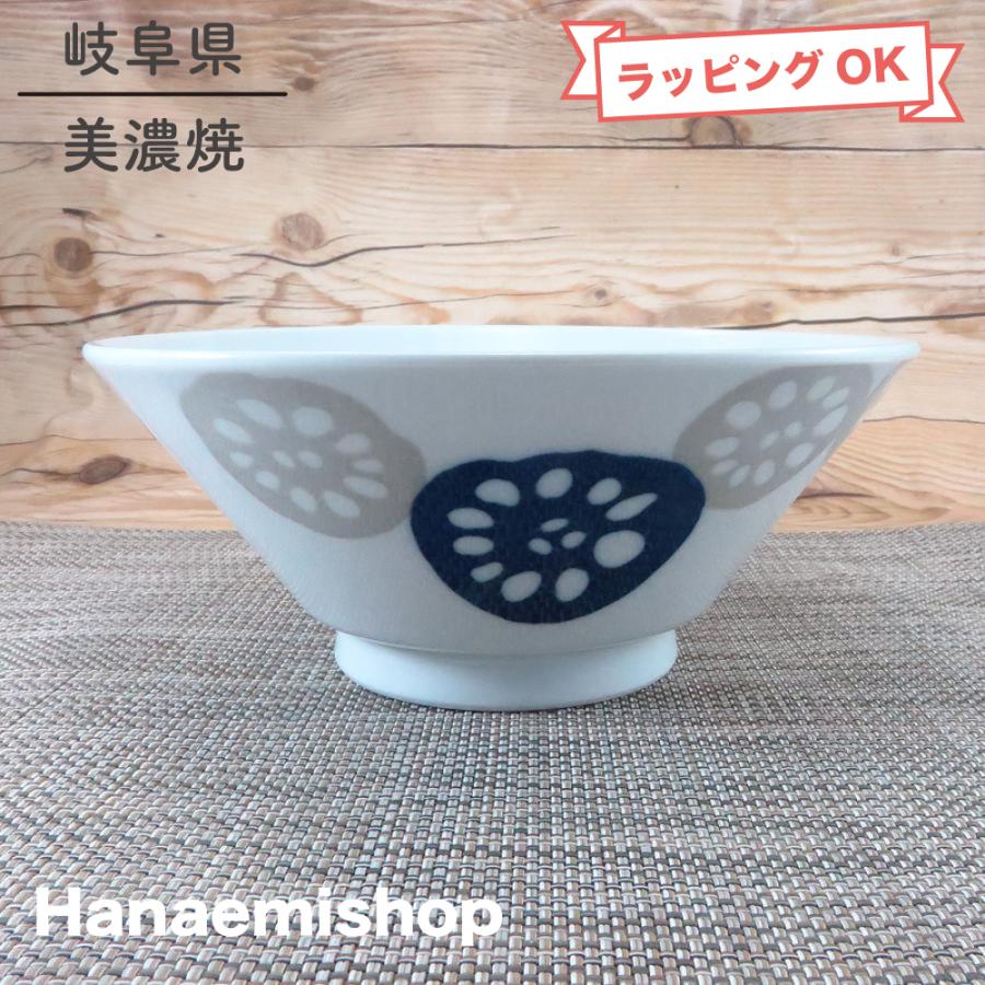 丼（どんぶり） 美濃焼 れんこん軽量6.3寸反丼（青） ラーメン鉢｜和
