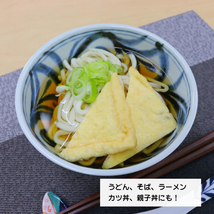 丼（どんぶり） 有田焼 波佐見焼 藍唐草丼 軽量 軽い 唐草模様 砥部焼