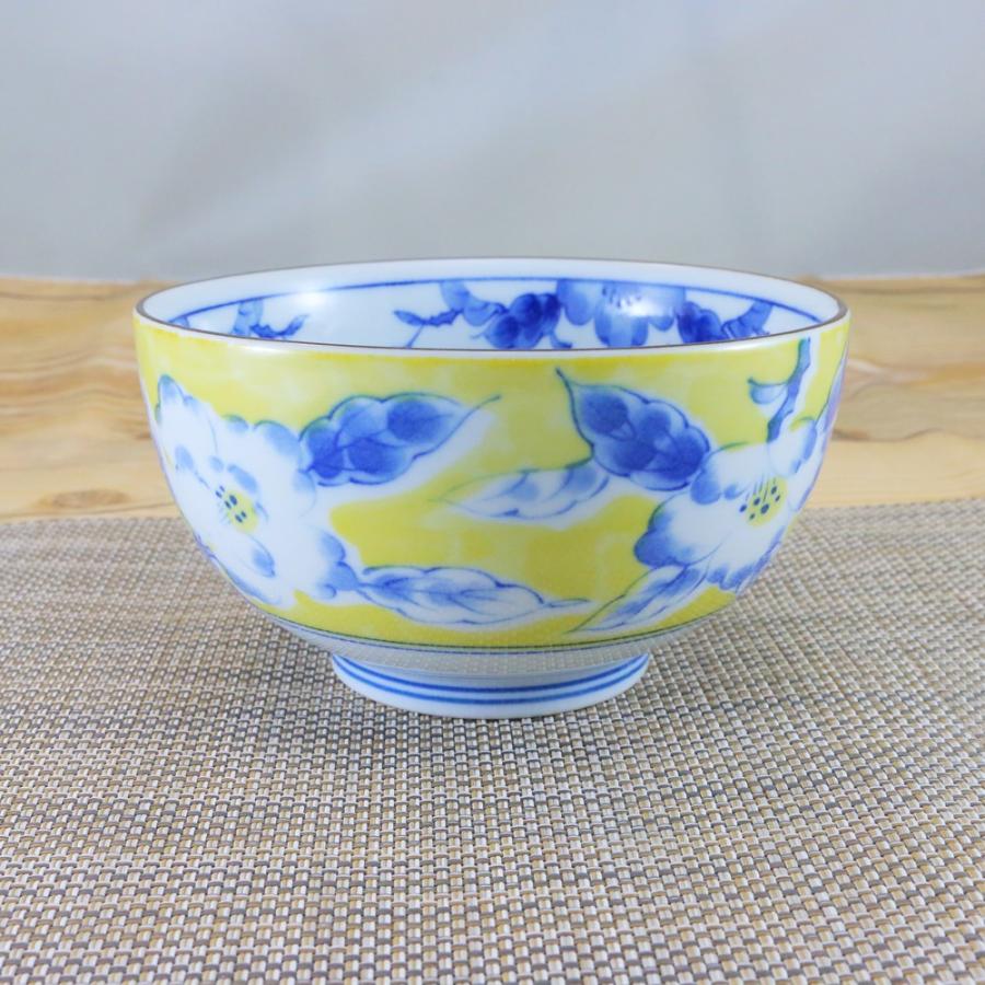 丼（どんぶり） 美濃焼 黄彩花お好み丼（小） 小さめサイズ 花柄｜和