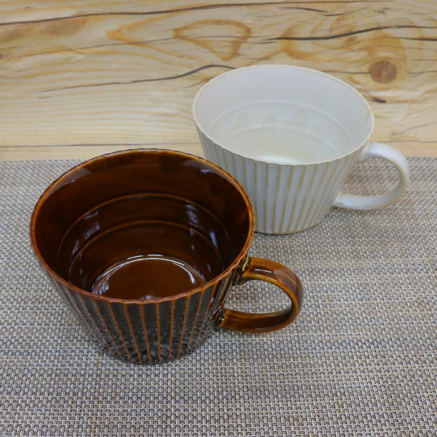 スープカップ 美濃焼 華蝶扇スープカップ（アメ） 色違いあり シノギ