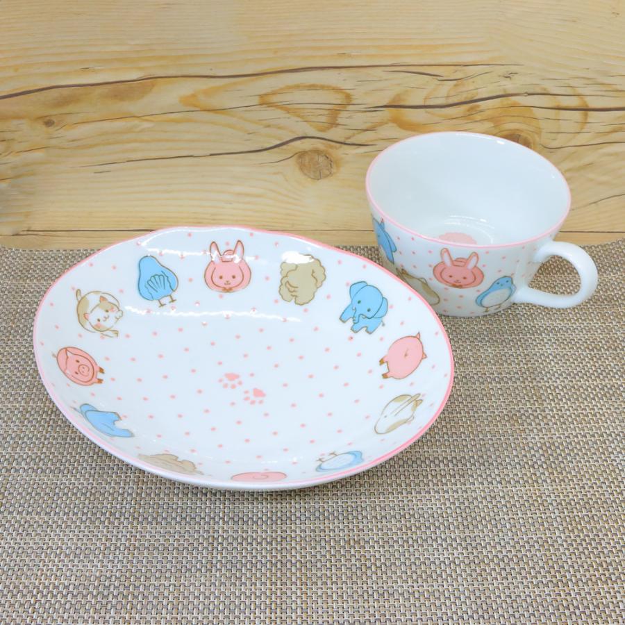 スープカップ 皿 美濃焼 子供用食器 アニマルフェイス（スープカップ