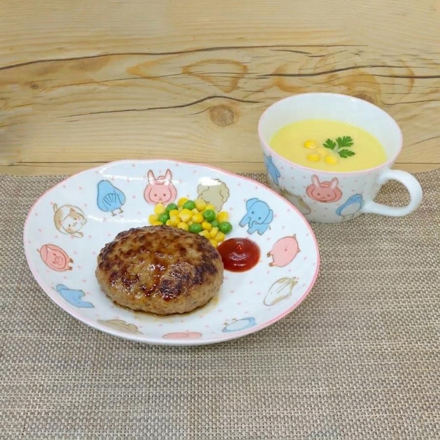 スープカップ 皿 美濃焼 子供用食器 アニマルフェイス（スープカップ