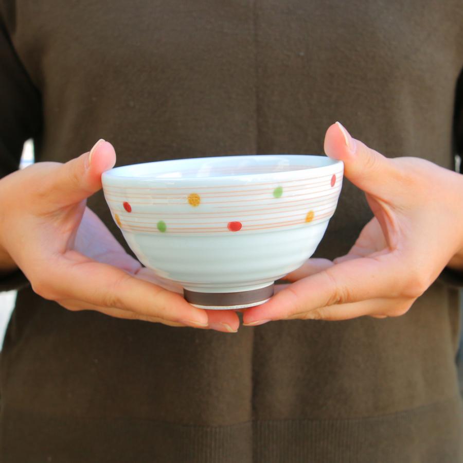 茶碗 有田焼 波佐見焼 色彩水玉茶碗（赤/青） おしゃれ 可愛い 小さめ