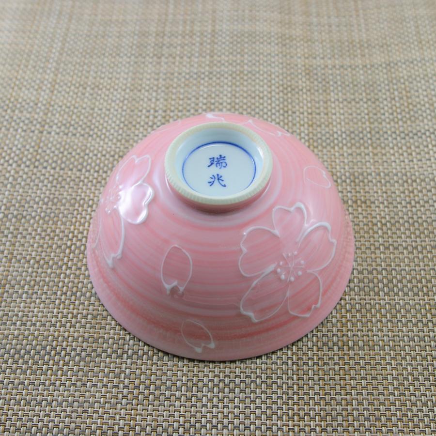 茶碗 有田焼 一珍桜茶碗（小・ピンク/大・青） 軽い 軽量 桜 花柄