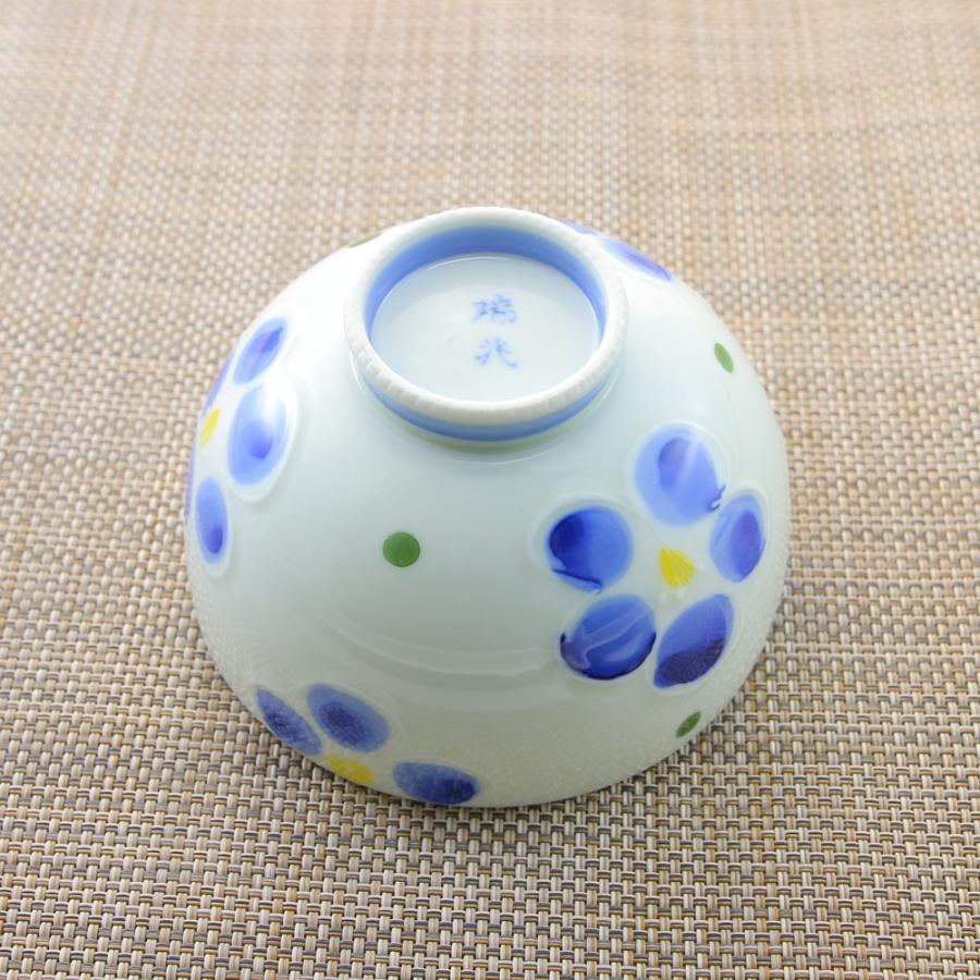 茶碗 有田焼 一珍梅濃軽量茶碗（大・青） 軽い 軽量 梅 花柄 大きめ