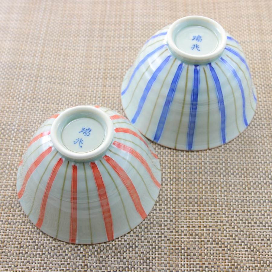 茶碗 有田焼 一珍十草茶碗（小・赤） 軽い 軽量 十草柄 おしゃれ｜和