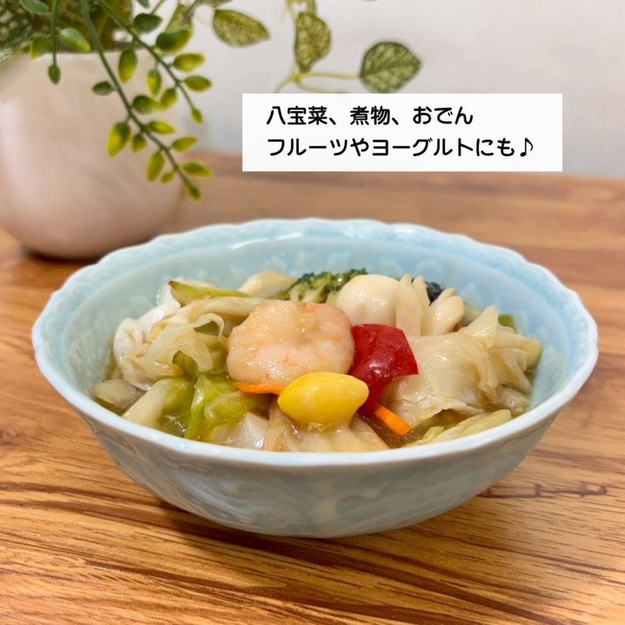 鉢 有田焼 崋山窯 青磁唐草彫鉢（大）青磁 菊柄 取り鉢 丸鉢 ボウル