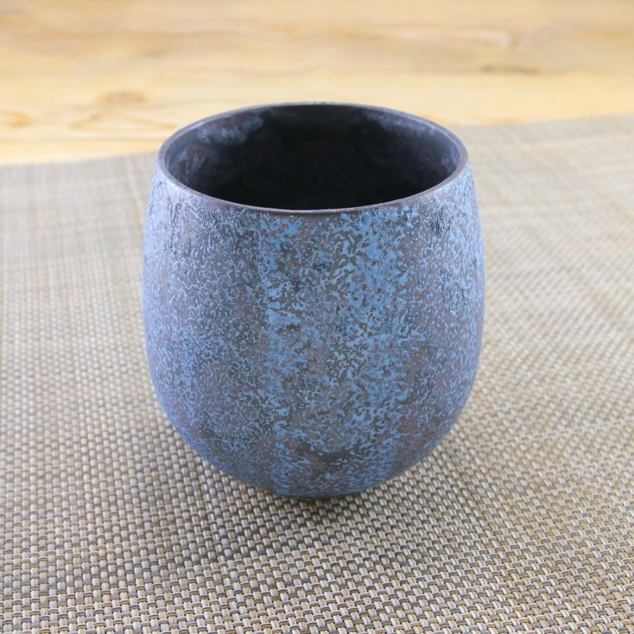 酒器 有田焼フリーカップ 黒錆絞り青雲バルーンカップ メタリック｜和