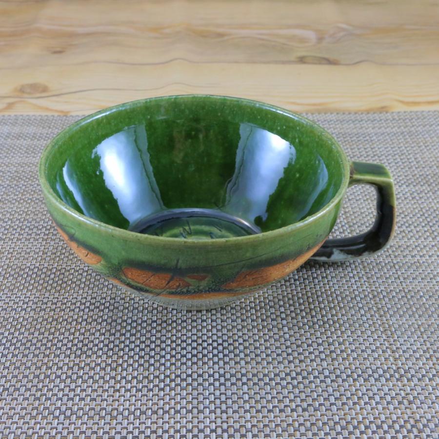 スープカップ 美濃焼 ピカソカフェスープ（グリーン） 色違いあり 鶴琳
