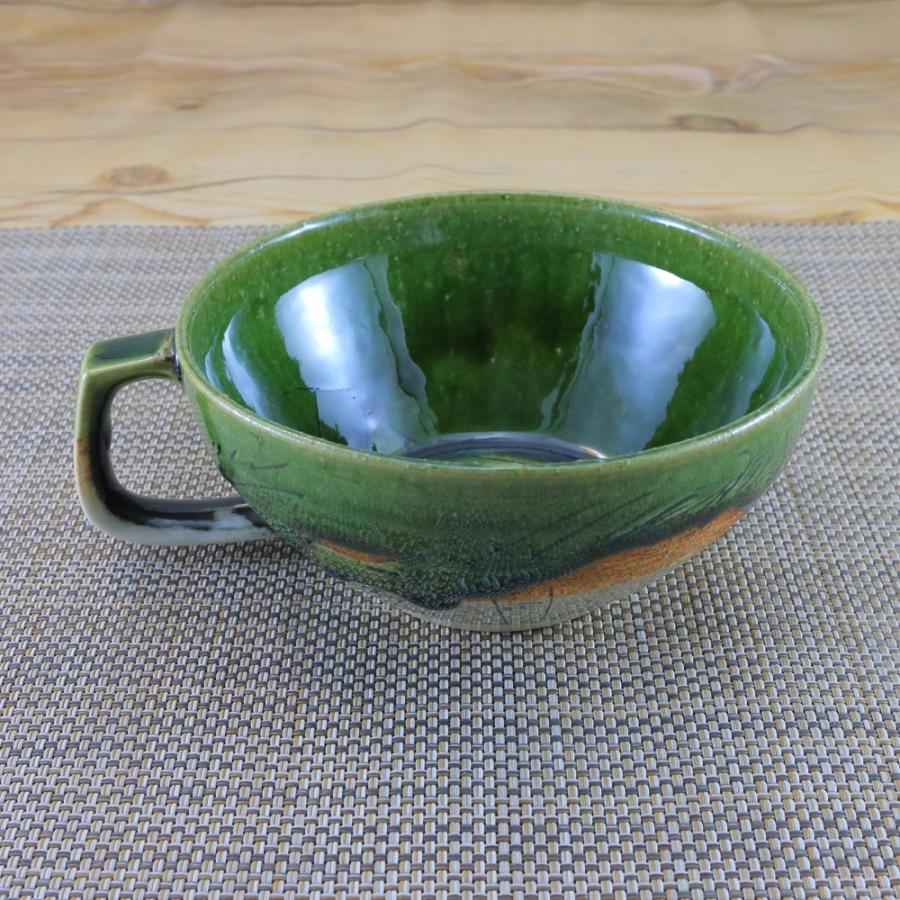 スープカップ 美濃焼 ピカソカフェスープ（グリーン） 色違いあり 鶴琳