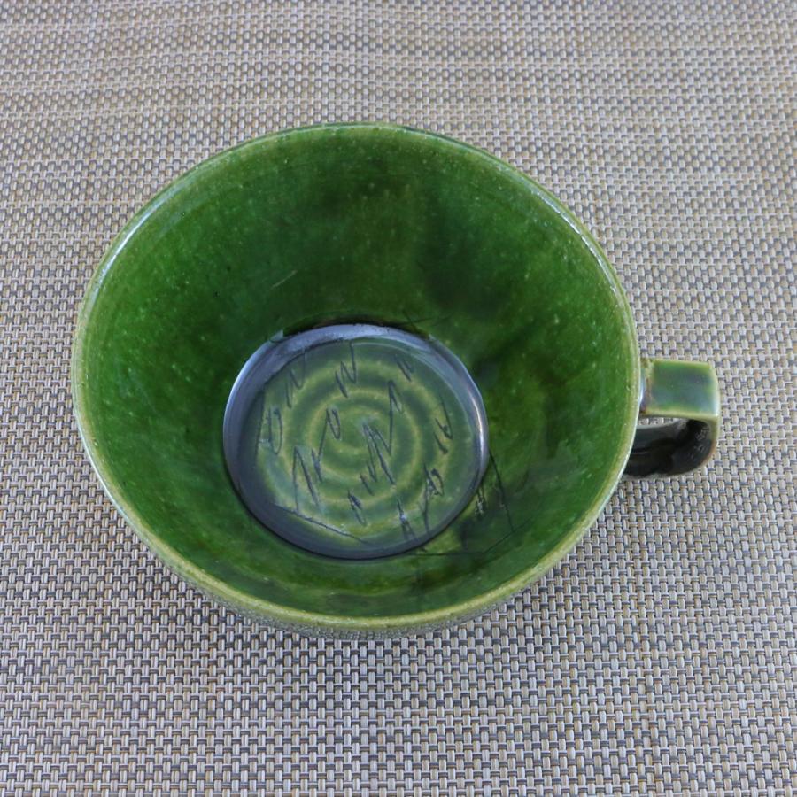 スープカップ 美濃焼 ピカソカフェスープ（グリーン） 色違いあり 鶴琳