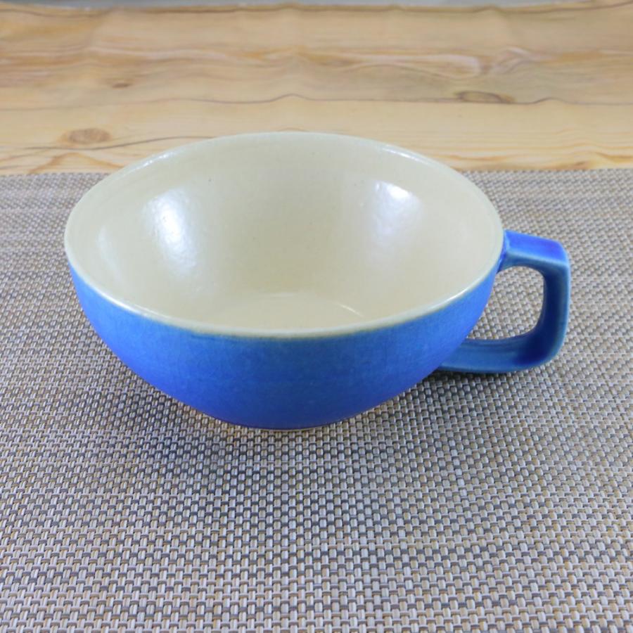 スープカップ 美濃焼 ピカソカフェスープ（トルコブルー） 鶴琳窯