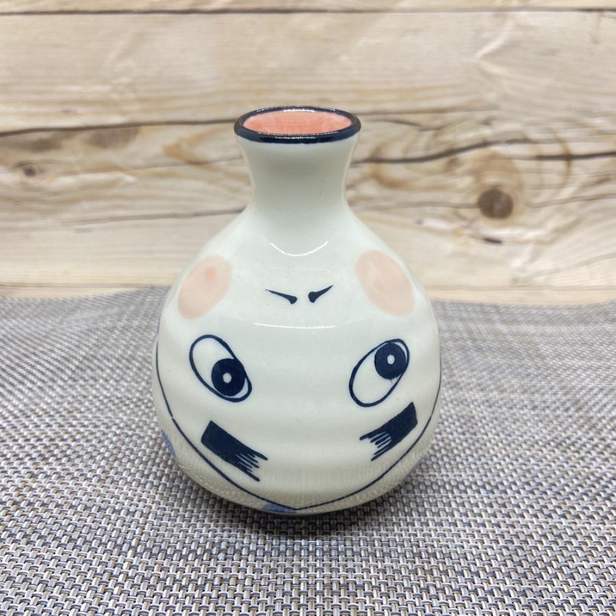 酒器 美濃焼 徳利（ひょっとこ） 柄違いあり｜和食器 陶器 三階菱