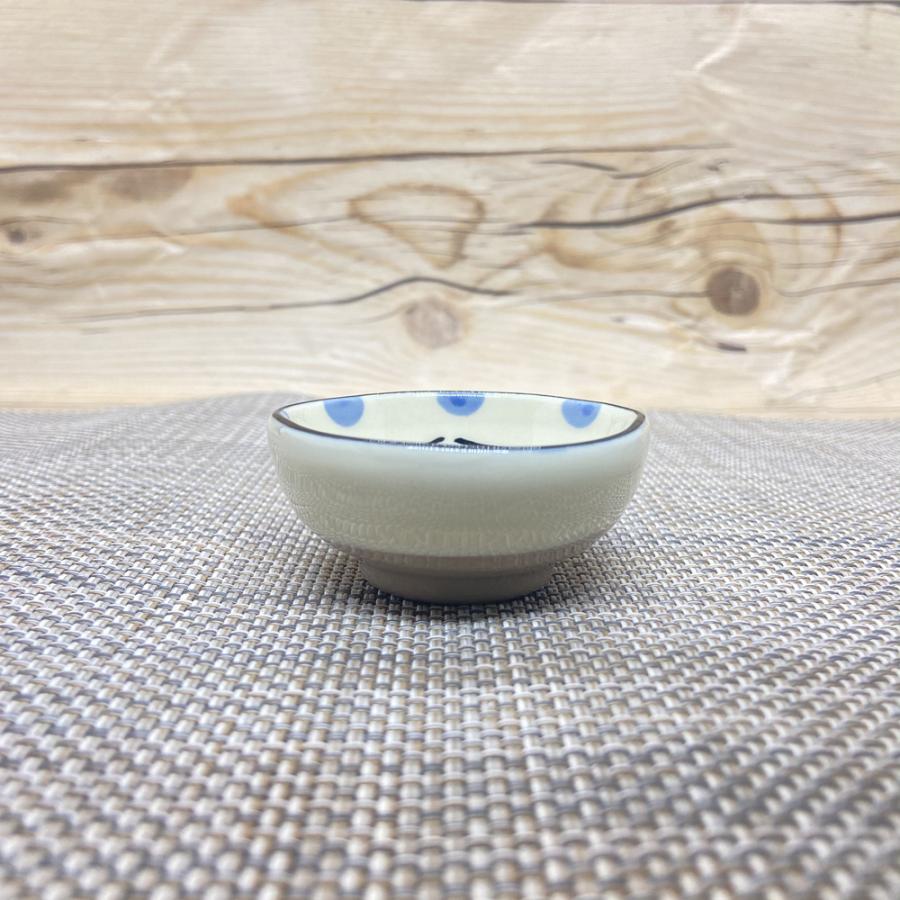 花瓶　小鉢　皿　お猪口　他 120018_275.jpg