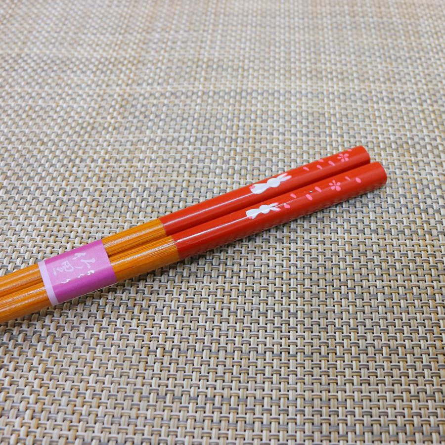 お箸 竹製 桜うさぎ赤 （21cm）滑らない 夫婦箸 うさぎ柄 桜柄 花柄