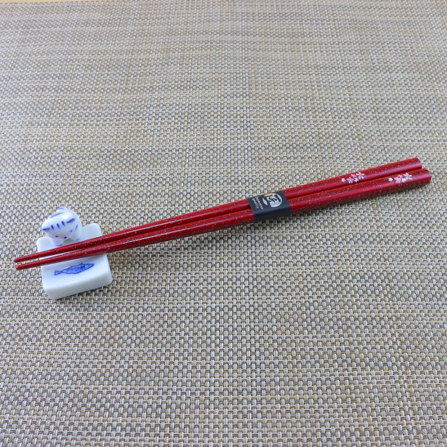 お箸 食洗器対応 舞桜朱 （22.5cm）滑らない箸 滑り止め加工 夫婦箸