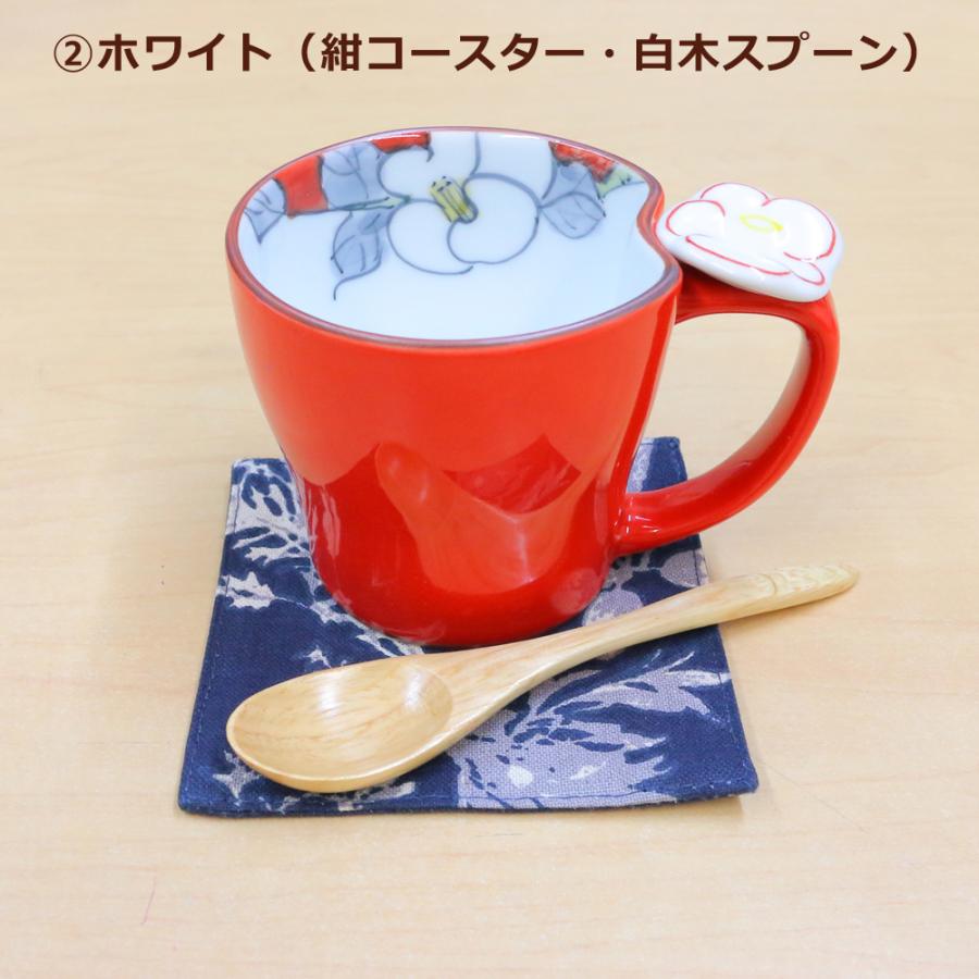 箱付きギフトセット マグカップ 有田焼 波佐見焼 花絵蒔マグ（マグ