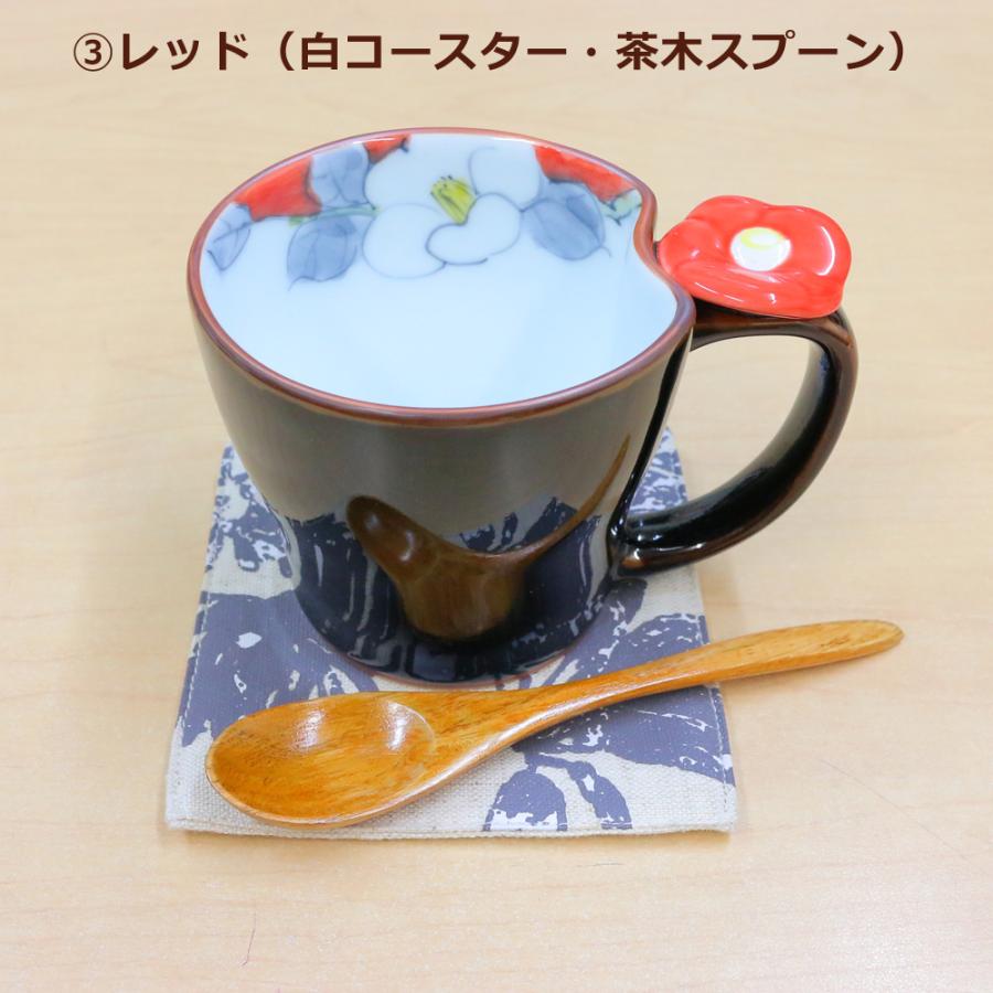 箱付きギフトセット マグカップ 有田焼 波佐見焼 花絵蒔マグ（マグ