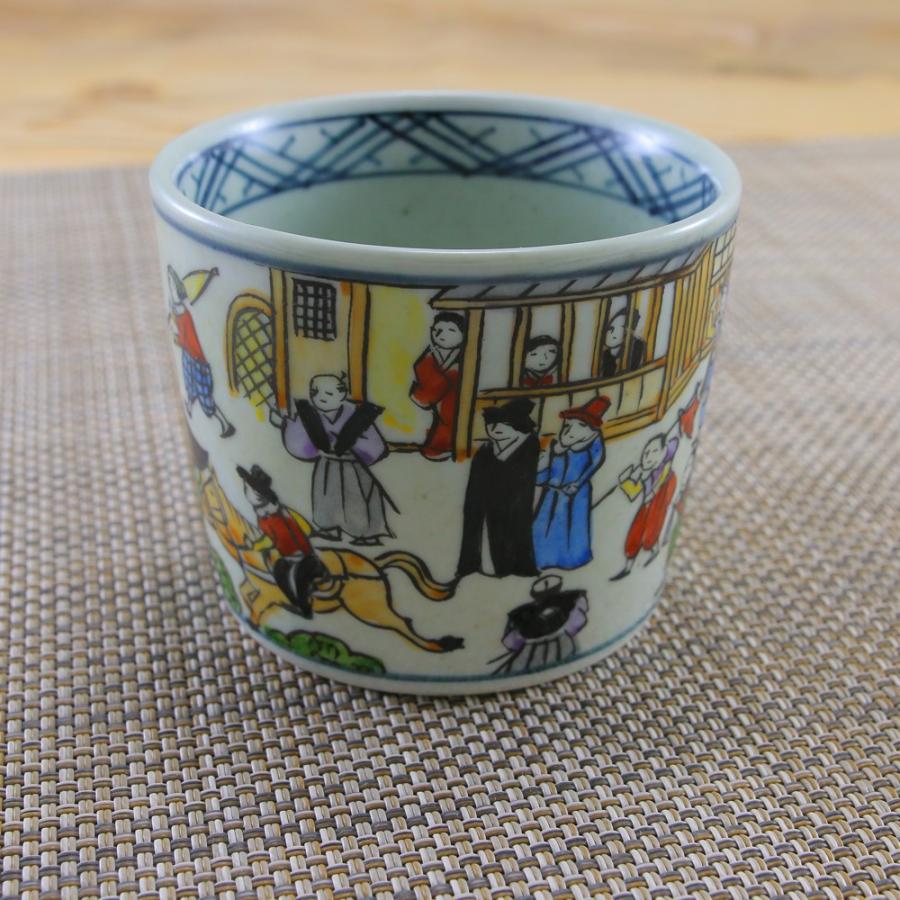 有田焼　蕎麦猪口 蕎麦皿 セット そば猪口 有田焼 波佐見焼 円左エ門窯 絵巻蕎麦猪口 異人 江戸